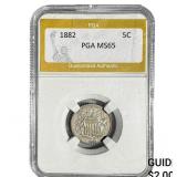 1882 Shield Nickel PGA MS65