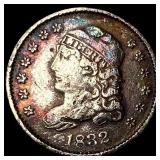 1832 Capped Bust Half Dime CLOSELY UNCIRCULATED
