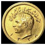 Iran Gold 1 Pahlavi 1938 GEM BU