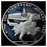 1979 USSR Silver 10 Roubles Olympics CHOICE PROO