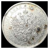 1877 Silver Rouble Russia Mint CLOSELY UNCIRCULAT