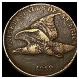 1858 Copper-Nickel Flying Eagle Cent ABOUT UNCIRCU