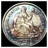 1871 Silver Half Dime UNCIRCULATED