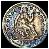 1857-O Silver Seated Liberty Half Dime CHOICE  AU