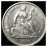 1860 Silver Half Dime CLOSELY UNCIRCULATED