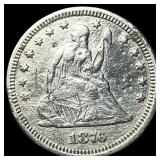 1876-CC Silver Quarter Dollar CLOSELY  UNCIRCULAT