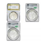 [3 Coins] 1886-1904 Morgan Silver Dollar MS63-65