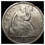 1858-O Silver Half Dollar NEARLY UNCIRCULATED
