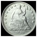 1858 Silver Half Dime NEARLY UNCIRCULATED