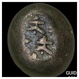Japan Bunsei Period Silver Mameita Gin