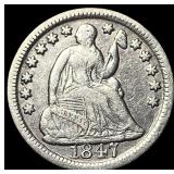 1847 Silver Half Dime CLOSELY UNCIRCULATED