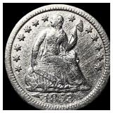 1853-O Silver Half Dime LIGHTLY CIRCULATED