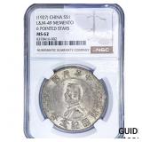 1927 Chine $1 L&M-49 Memento  NGC MS62