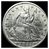 1855-O Silver Half Dollar NEARLY UNCIRCULATED