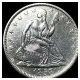 1858-O Silver Half Dollar CLOSELY UNCIRCULATED