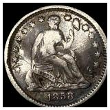 1858-O Silver Half Dime LIGHTLY CIRCULATED