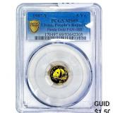 1987-Y Gold Panda 5 Yn China PCGS MS69