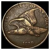 1858 Copper-Nickel Flying Eagle Cent ABOUT  UNCIR