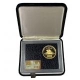 Canada 1oz Gold Round Proof-Beaver w/Box & COA