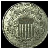 1883 Shield Nickel CLOSELY UNCIRCULATED