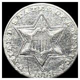 1858 Silver Three-Cent Piece CLOSELY UNCIRCULATED