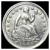 1854 Arrows Silver Half Dime CHOICE AU