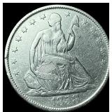 1858-O Silver Half Dollar CLOSELY UNCIRCULATED