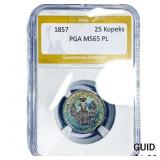 1857 Russia Silver 25 Kopeks PGA MS65 PL