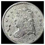 1833 Capped Bust Half Dollar HIGH GRADE