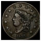 1833 Coronet Head Large Cent CLOSELY UNCIRCULATED