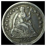 1842 Silver Half Dime CLOSELY UNCIRCULATED