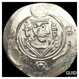 Tabaristan 780-796 AD Silver Hemidrachm UNCIRCULA