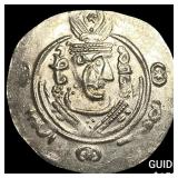 Tabaristan 780-796 AD Silver Hemidrachm UNCIRCULA
