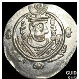 Tabaristan 780-796 AD Silver Hemidrachm UNCIRCULA