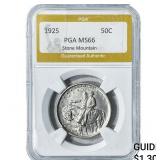 1925 Stone Mountain Half Dollar PGA MS66