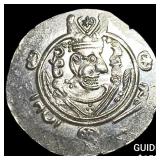 Tabaristan 780-796 AD Silver Hemidrachm UNCIRCULA