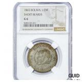 1865 Bolivia Silver 1/2 Melgarejo NGC G6