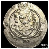 Tabaristan 780-796 AD Silver Hemidrachm UNCIRCULA