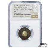 (1844) Great Britian Silvered Copper Model Penny N