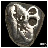 Achaemenid Empire 5-4th Centuries BC Silver Siglo
