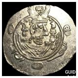 Tabaristan 780-796 AD Silver Hemidrachm UNCIRCULA