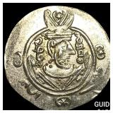 Tabaristan 780-796 AD Silver Hemidrachm UNCIRCULA