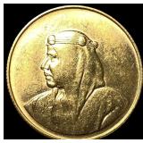 Bahrain 1968 Gold 100 Dinars Isa Town  Commemorat