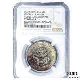 (1920-31) China, Yunan Silver 50 Cents NGC XF Deta
