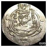 Tabaristan 780-796 AD Silver Hemidrachm UNCIRCULA