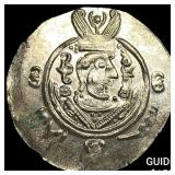 Tabaristan 780-796 AD Silver Hemidrachm UNCIRCULA