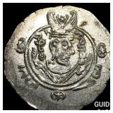 Tabaristan 780-796 AD Silver Hemidrachm UNCIRCULA