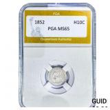 1852 Seated Liberty Half Dime PGA MS65