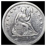 1853 Arrows Seated Liberty Quarter CLOSELY  UNCIR