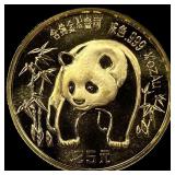 1986 Gold 1/4 oz Chinese Panda 25 Yuan GEM PROOF